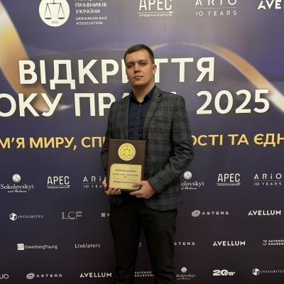 Адвокат Ігнатко Владислав Іванович